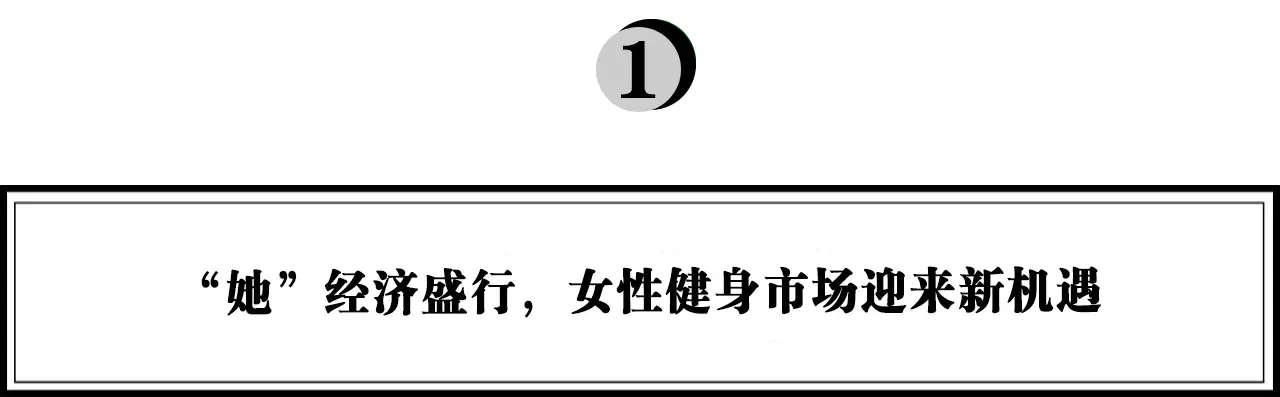 健身明星女子图片_健身明星女子照片_女子健身明星