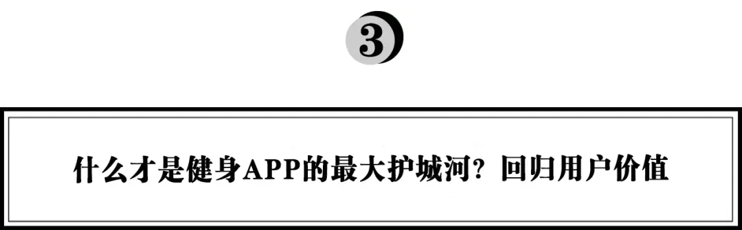 健身明星女子图片_健身明星女子照片_女子健身明星