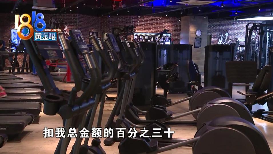 健身房私教和泳池配合_健身房泳池_健身房泳池是男女一起的吗