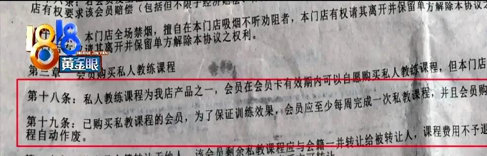 健身房泳池是男女一起的吗_健身房泳池_健身房私教和泳池配合