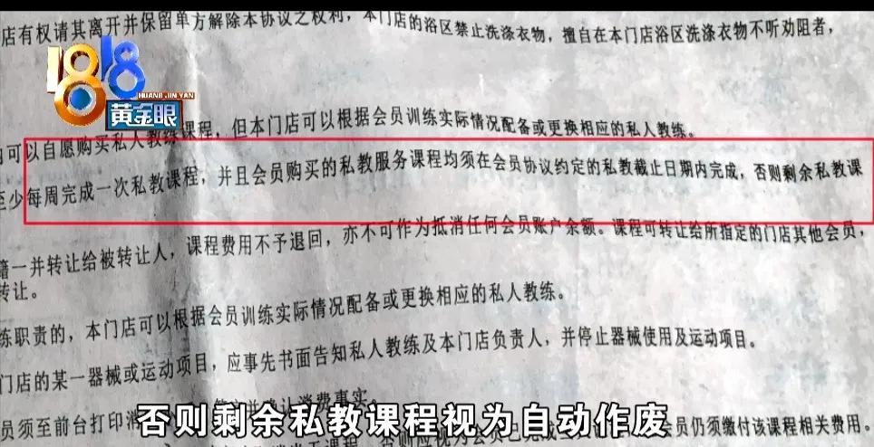 健身房泳池是男女一起的吗_健身房私教和泳池配合_健身房泳池