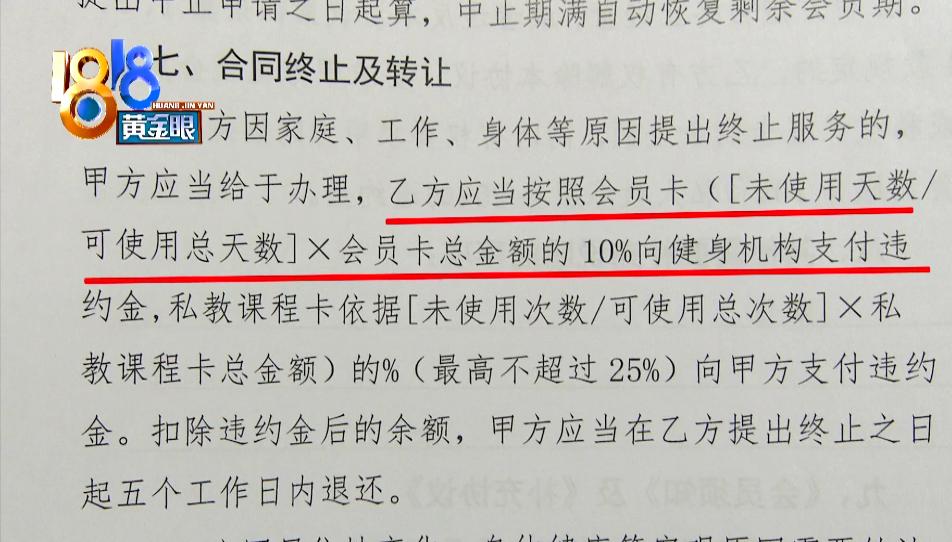 健身房私教和泳池配合_健身房泳池_健身房泳池是男女一起的吗