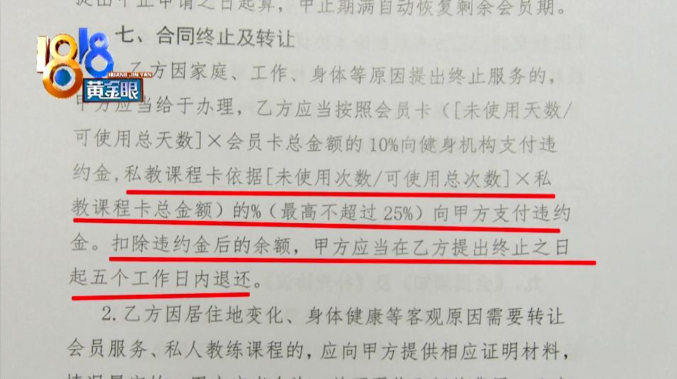 健身房泳池_健身房泳池是男女一起的吗_健身房私教和泳池配合