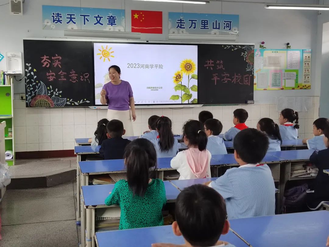 童瑶生活小常识_生活律师常识_生活你不知道的一些常识