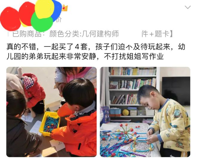 懂了小知识大百科_学习的秒懂小知识_秒懂百科知识小视频