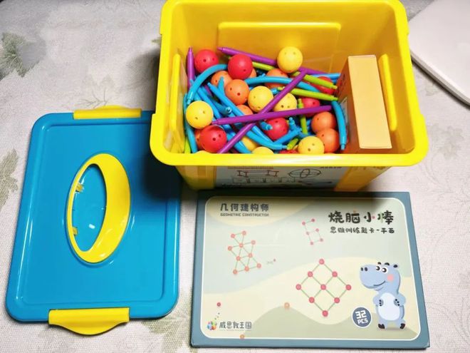 秒懂百科知识小视频_学习的秒懂小知识_懂了小知识大百科