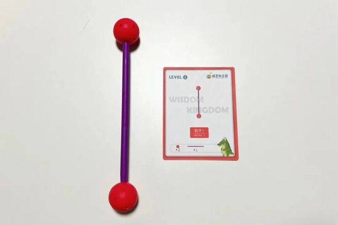 学习的秒懂小知识_秒懂百科知识小视频_懂了小知识大百科