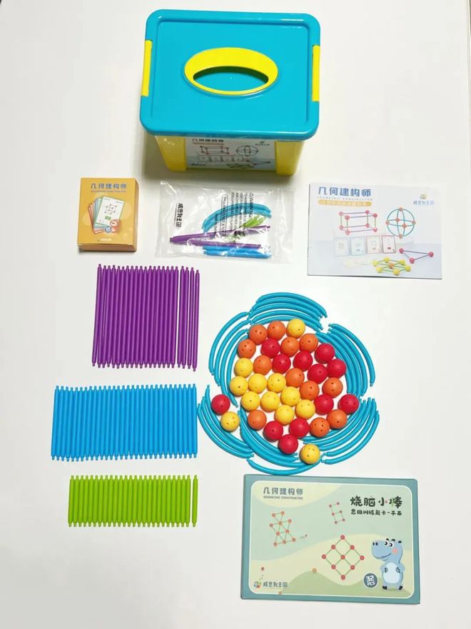 学习的秒懂小知识_懂了小知识大百科_秒懂百科知识小视频