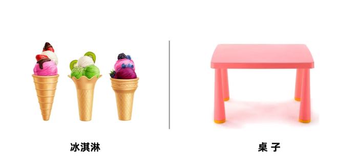 懂了小知识大百科_学习的秒懂小知识_秒懂百科知识小视频