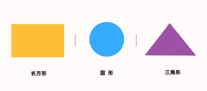 秒懂百科知识小视频_懂了小知识大百科_学习的秒懂小知识