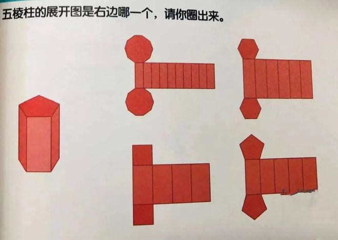 秒懂百科知识小视频_学习的秒懂小知识_懂了小知识大百科
