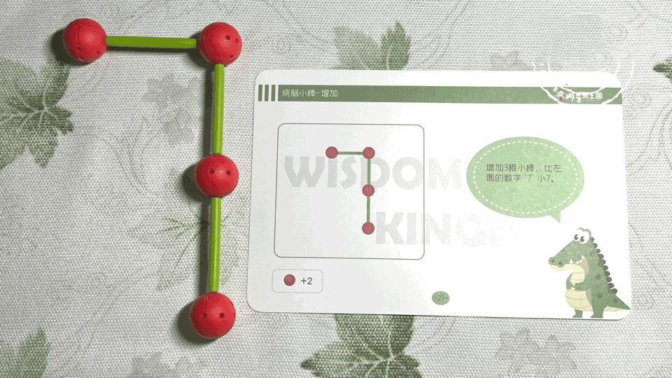 学习的秒懂小知识_秒懂百科知识小视频_懂了小知识大百科