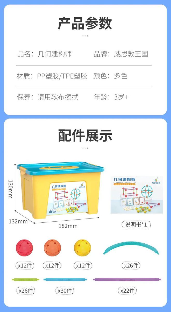 秒懂百科知识小视频_学习的秒懂小知识_懂了小知识大百科