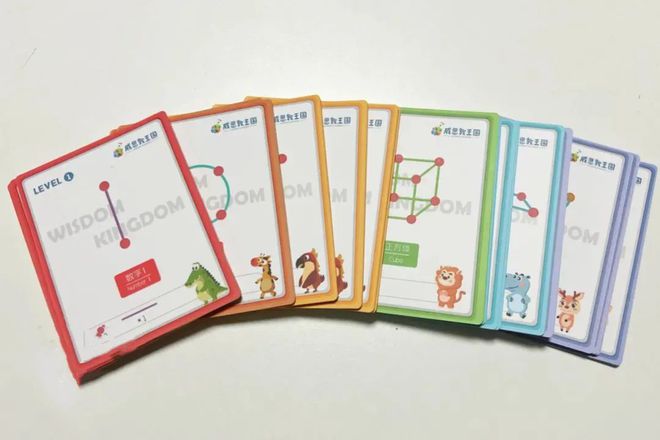 学习的秒懂小知识_秒懂百科知识小视频_懂了小知识大百科