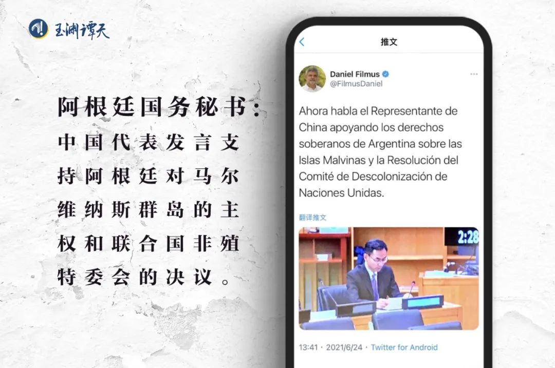 足球黑格有几个规则_足球黑球是什么意思_足球格子