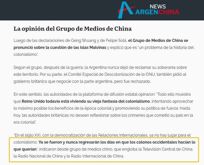 足球黑球是什么意思_足球格子_足球黑格有几个规则