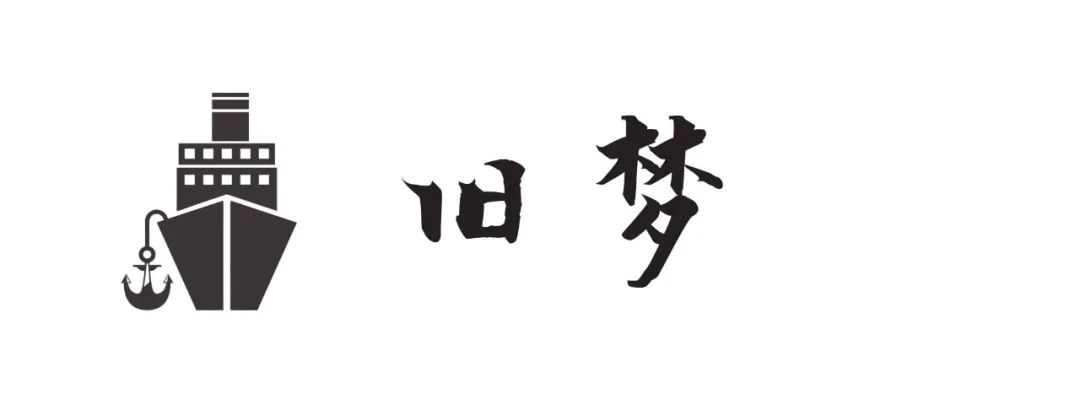 足球黑球是什么意思_足球格子_足球黑格有几个规则