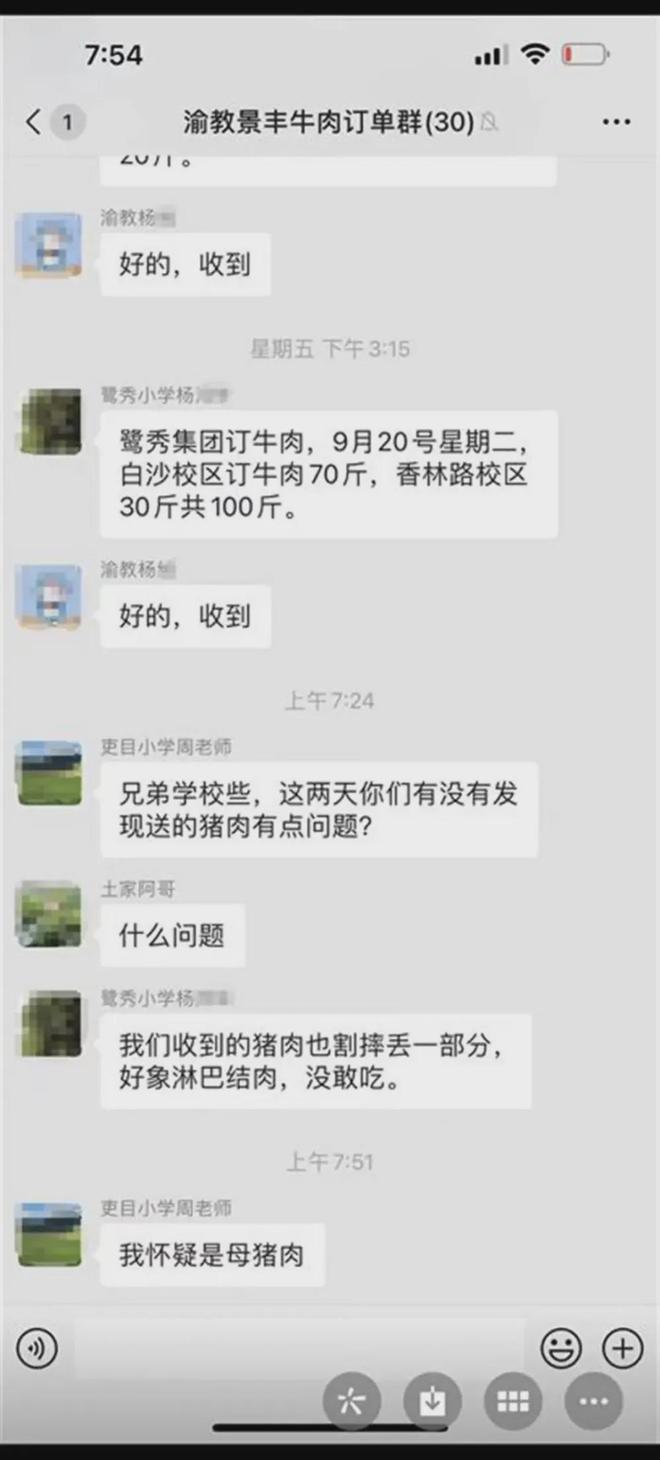 配送餐食_配送餐营养介绍范文_配送营养餐介绍