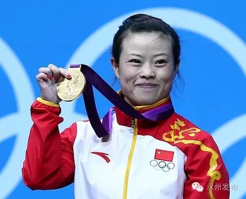 奥运举重女子冠军2008年_奥运举重女子冠军一览表_奥运2008女子举重冠军