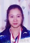 奥运2008女子举重冠军_奥运举重女子冠军一览表_奥运举重女子冠军2008年
