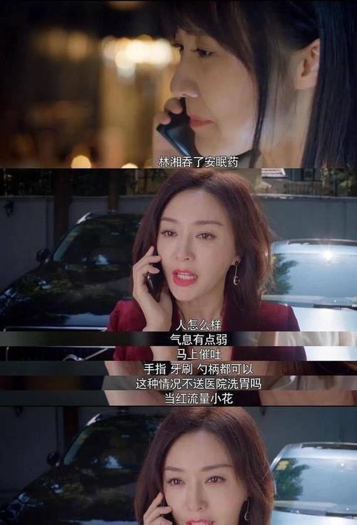 很飒的女明星健身_健身女星_女生健身明星