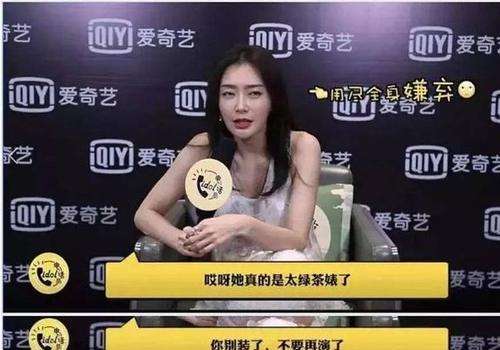 健身女星_很飒的女明星健身_女生健身明星