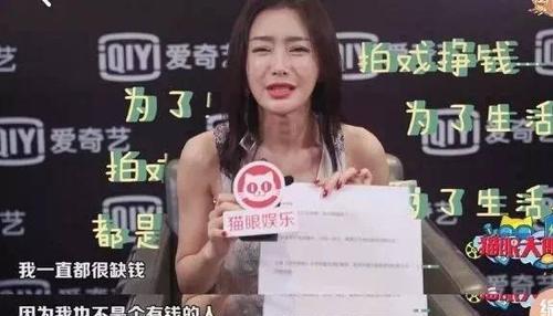 女生健身明星_健身女星_很飒的女明星健身