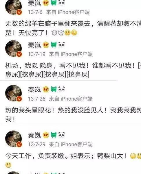 女生健身明星_很飒的女明星健身_健身女星