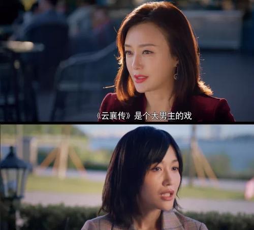很飒的女明星健身_女生健身明星_健身女星