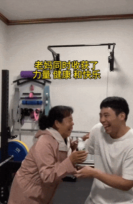健身母亲电影_健身母亲原著小说叫什么_健身母亲