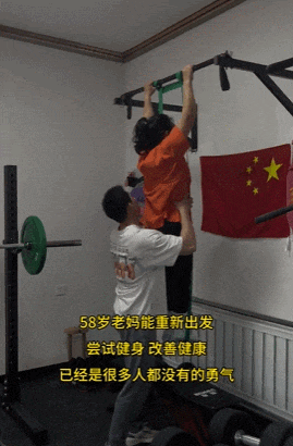 健身母亲原著小说叫什么_健身母亲_健身母亲电影