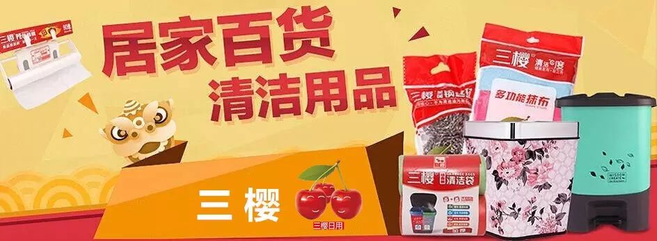居家运动项目有哪些_居家瘦营养师好做吗_居家运动健身营养餐