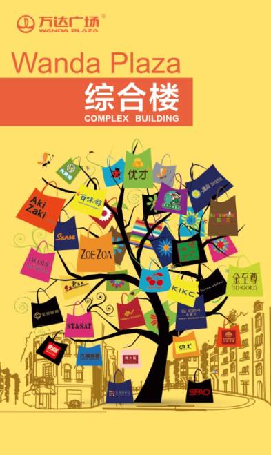 居家瘦营养师好做吗_居家运动健身营养餐_居家运动项目有哪些