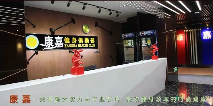 居家运动健身营养餐_居家瘦营养师好做吗_居家运动项目有哪些