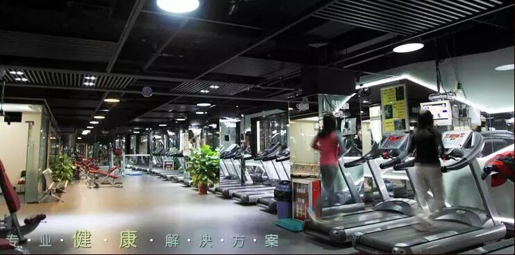 居家运动项目有哪些_居家运动健身营养餐_居家瘦营养师好做吗