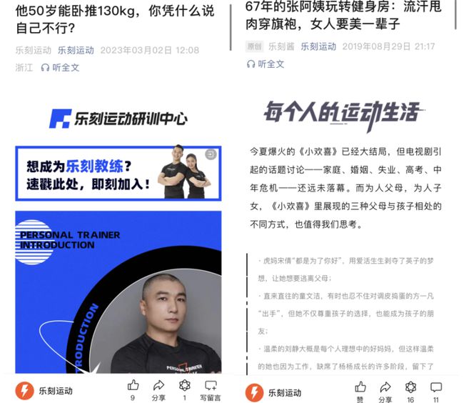 健身房器械课程_器械健身是什么课_健身房专业运动器械