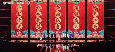 王者荣耀击剑冠军_王者荣耀冠军之箭_王者荣耀冠军击剑视频