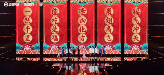王者荣耀冠军之箭_王者荣耀击剑冠军_王者荣耀冠军击剑怎么获得