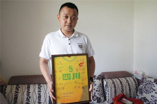盲人足球规则_足球盲人游戏规则_盲人足球规则游戏怎么玩